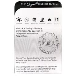 Kinesio Tex Classicbawełniana z liniami ułatwiającymi cięcie 5cm x 4m czarna